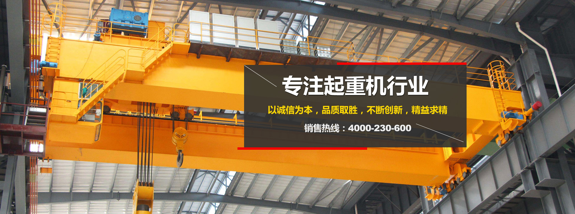 安丘巨騰環(huán)保機(jī)械有限公司
